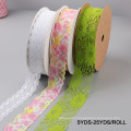 Factory Manufacturer White Elastic Lace